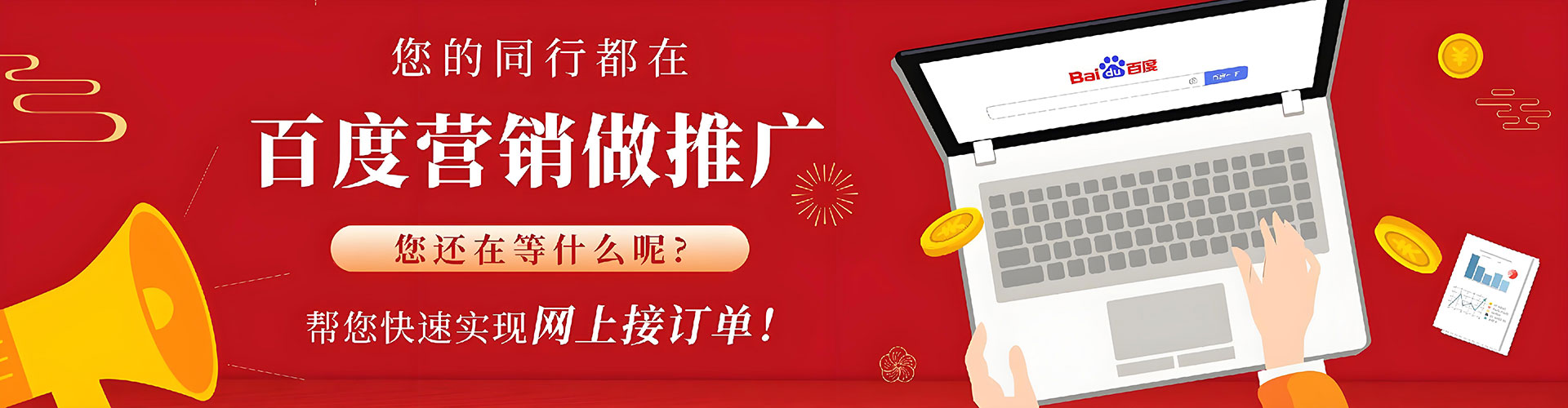酉阳知乎信息流